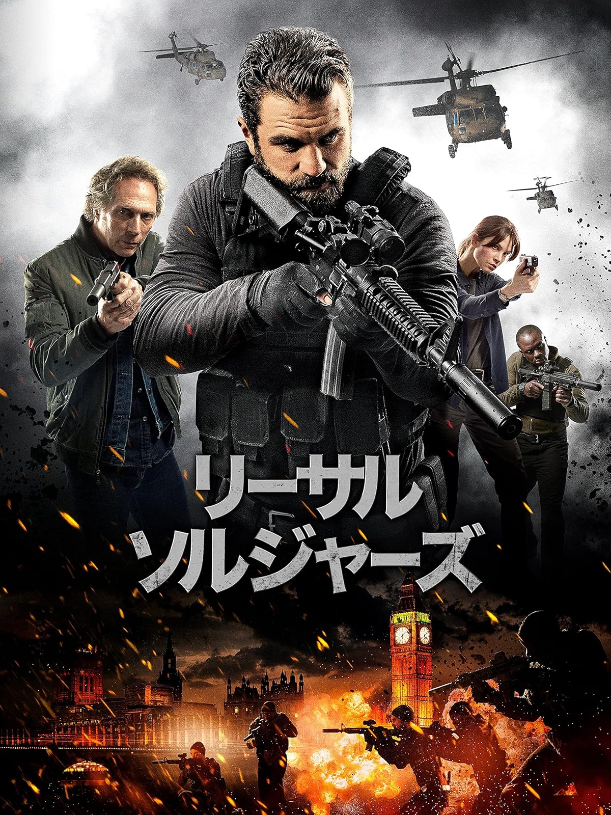 Amazon Co Jp ダブル フェイス 字幕版 を観る Prime Video Amazon Co Jp ダブル フェイス 字幕版 を観る Prime Video