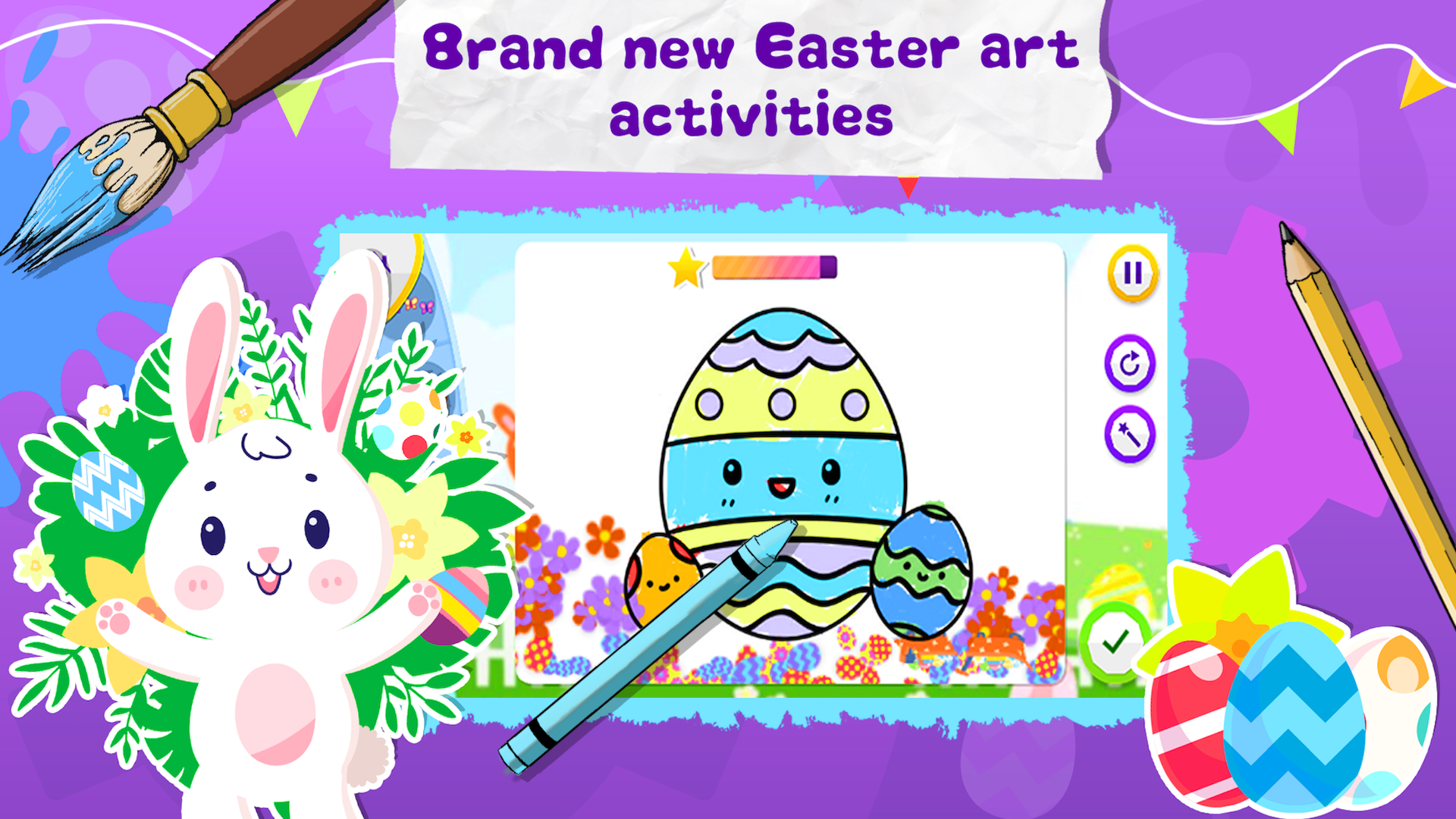 BBC CBeebies Get Creative Build, paint and play!Amazon.co.uk