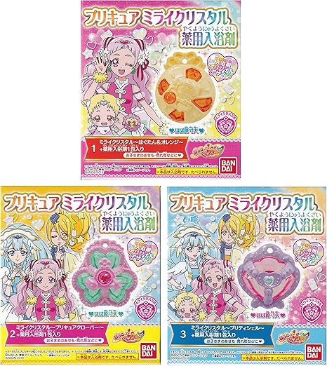 Amazon Co Jp Hugっと プリキュア プリキュア ミライクリスタル 薬用入浴剤 全3種 フルコンプ おもちゃ