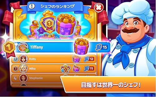 クッキング クレイズ ハイテンポな楽しいレストランゲーム Amazon Co Jp Appstore For Android