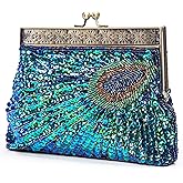 UBORSE Beaded Sequin Peacock Evening Clutch Bags Vintage Evening Bag1920s Party Wedding Purse