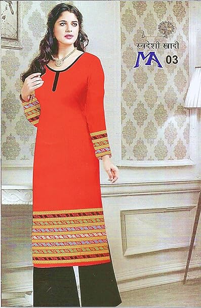 swadeshi khadi handloom cotton churidar