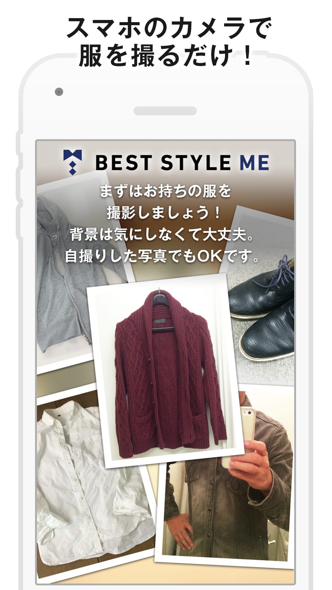 かまど 溶ける シャーク ベスト スタイル ミー シマウマ リベラル ボウリング