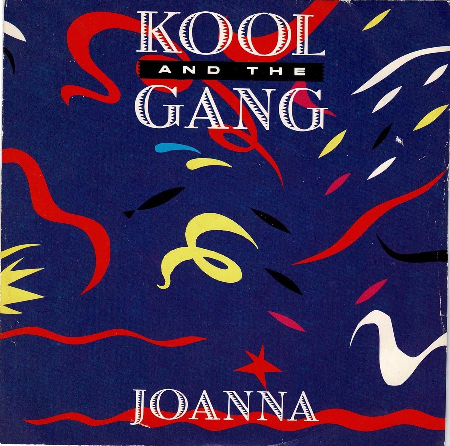 Kool And The Gang Joanna Tonight 7 Vinyl Amazon Com Music