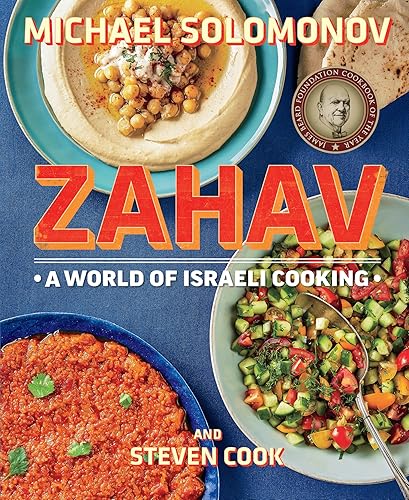Download Zahav: A World of Israeli Cooking PDF