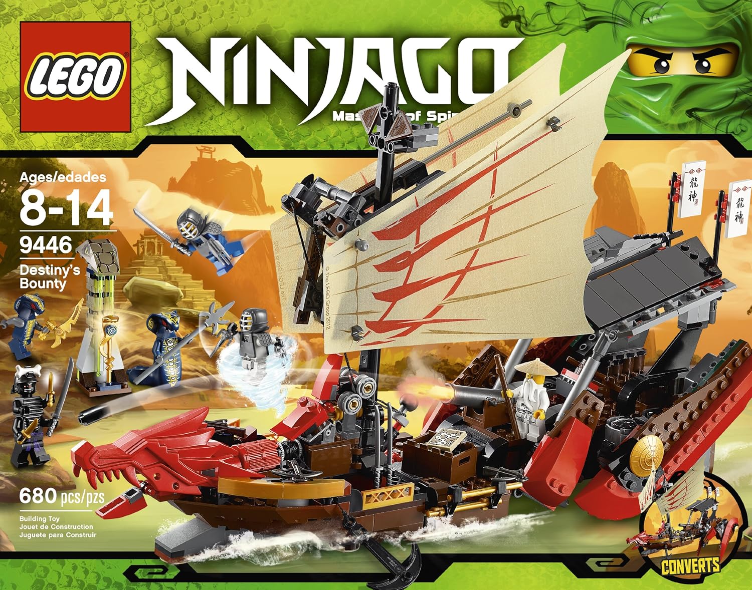 Amazon.com: LEGO Ninjago Destiny s Bounty 9446: Toys & Games