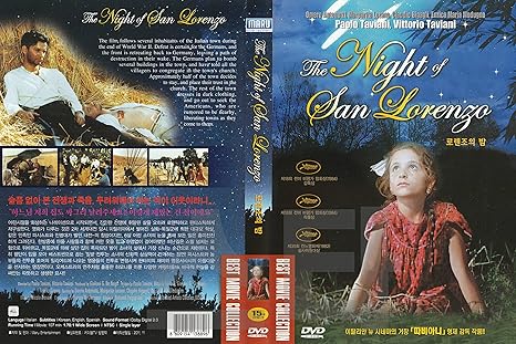 La notte di San Lorenzo,The Night Of San Lorenzo 1982 English,Spanish