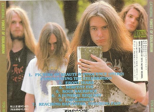 Amazon この森の静寂の中で カテドラル ロック ミュージック