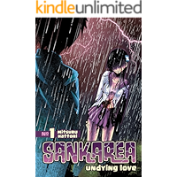 Sankarea Vol. 1 book cover