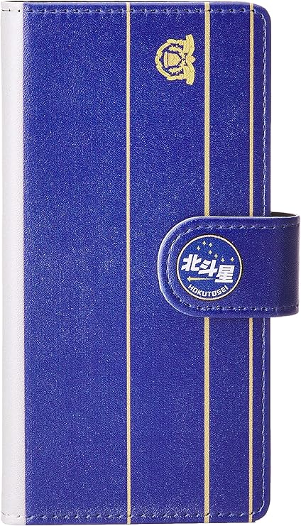 Amazon Co Jp Dd51 北斗星 鉄道スマホケース No 10 手帳 タイプ Jr北海道商品化許諾済 Iphone7 8 Tc T 010 7 家電 カメラ