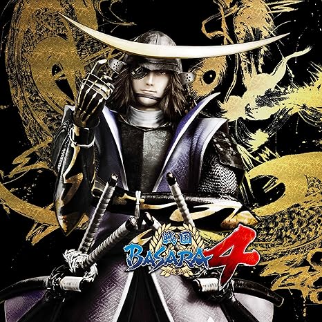 戦国basara4 百花繚乱魂手箱 特典 Dlコンテンツ 伊達政宗 特別衣装 袴 木刀ver Dlc同梱 Amazon Co Uk Pc Video Games