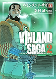 ヴィンランド・サガ（２） (アフタヌーンコミックス)
