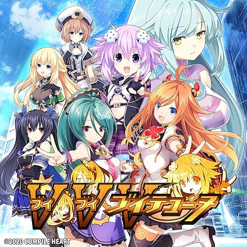 ブイブイブイテューヌ』店舗特典・予約・最安値まとめてチェック 