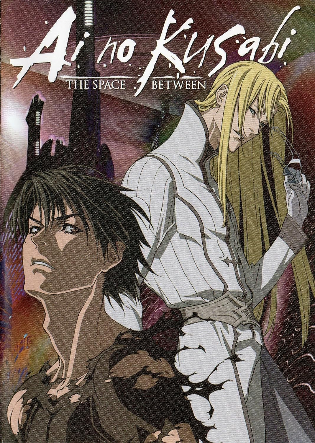 Amazon Ai No Kusabi The Space Between Dvd Import アニメ