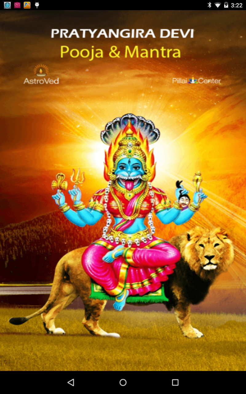 Pratyangira Devi Pooja and MantraAmazon.deAppstore for Android