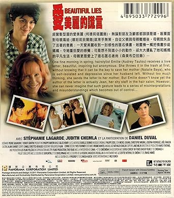 Watch De Vrais Mensonges Streaming Indosiar Watch De Vrais Mensonges Streaming Indosiar