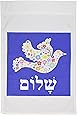 3dRose Floral Dove Of Peace Garden Flag - 12x18 Inch With Hebrew Shalom Text, White Design