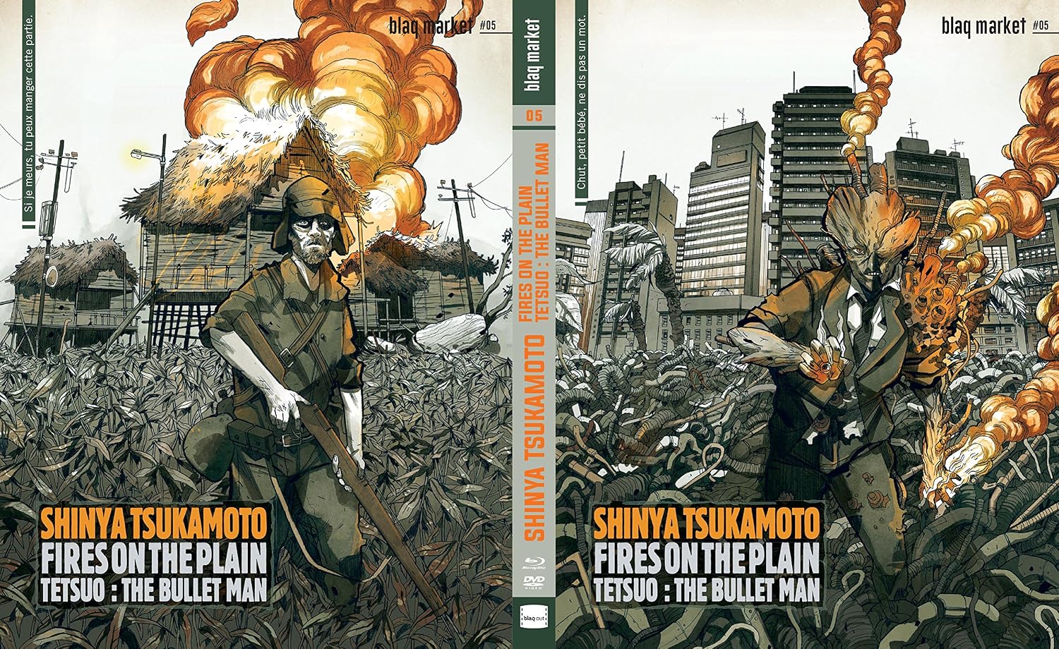 Tetsuo The Bullet Man