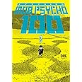 Mob Psycho 100 Volume 2