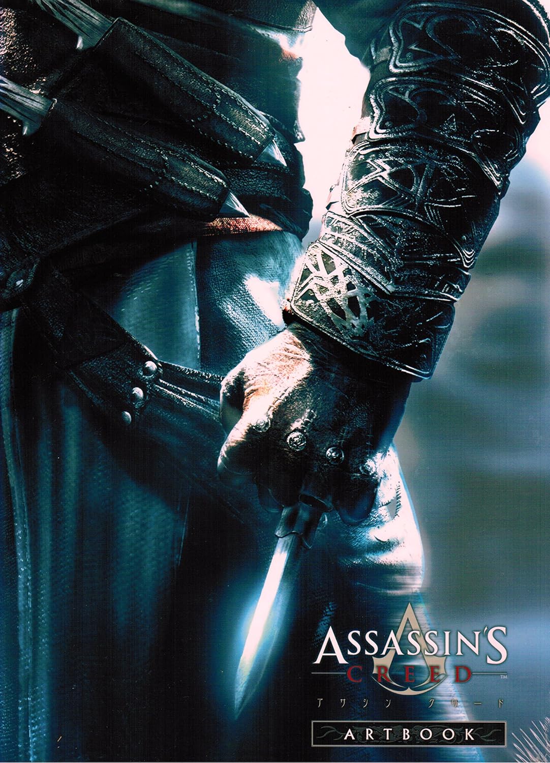 Amazon アサシンクリード Assassin S Creed 特典 アートブック 特典のみ おもちゃ ホビー