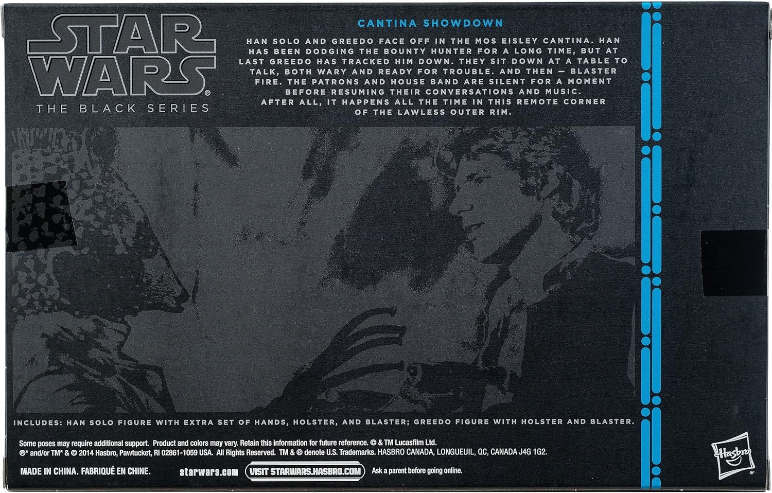 cantina showdown black series