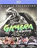 ＜IMPORT・北米版＞ガメラ：アルティメットコレクションV２[ブルーレイ]Gamera: Ultimate Collection V２  [Blu-ray]