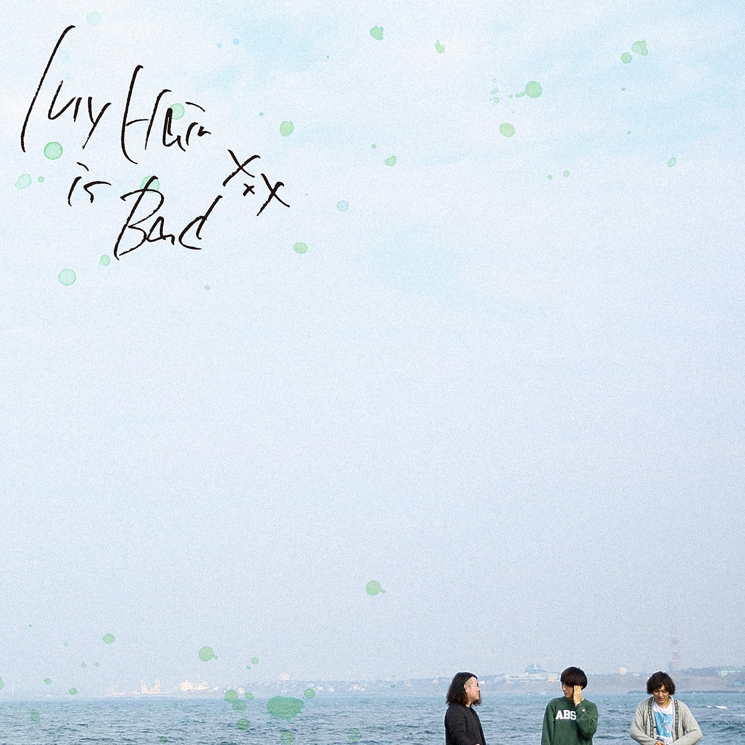 My Hair Is Bad My Hair Is Bad Jidai Wo Atsumete Japan Cd Upch Amazon Com Music