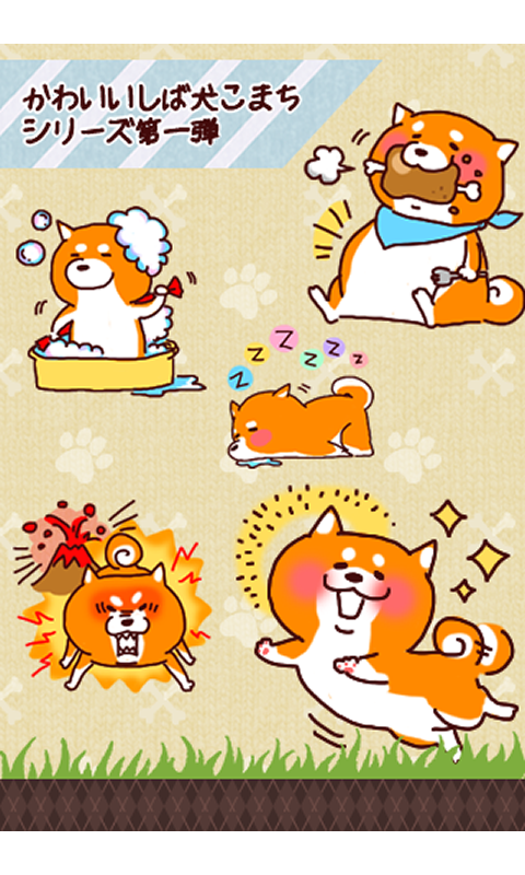 ミラー かわいすぎる無料鏡アプリ こまちミラー Amazon Co Jp Appstore For Android