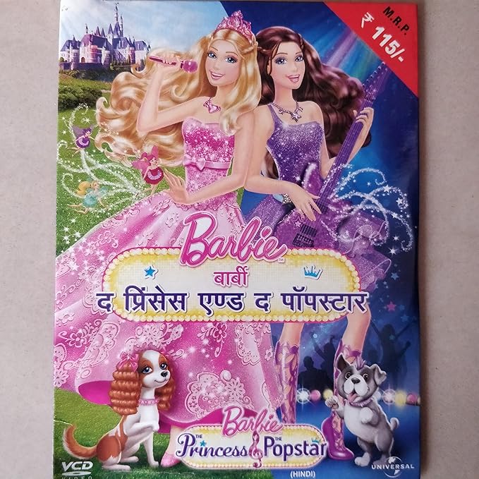 barbie and the popstar in hindi