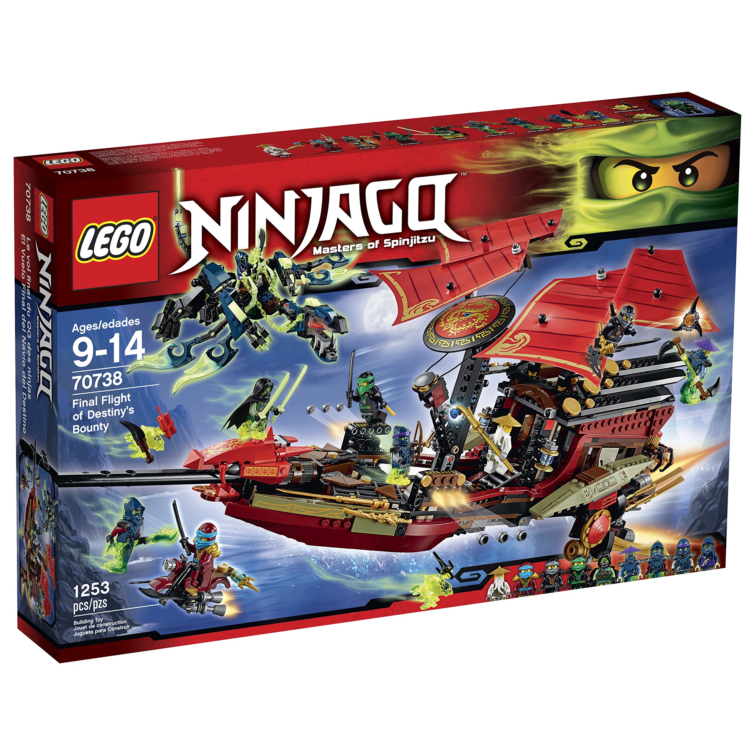 lego uk 70618 ninjago destiny's bounty set