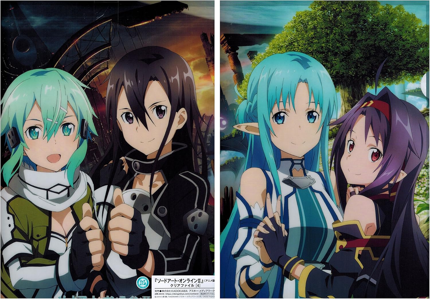 Amazon ソードアート オンライン クリアファイル 4 アスナ ユウキ キリト シノン アニメ 萌えグッズ 通販