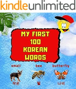 kindle best category lists