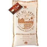 Gourmanity Spanish Paella Rice, Short Grain Valencia Rice from Spain, 2.2lb | Authentic Valencia short grain, great for paella, risotto, seafood, Mediterranean dishes, soy &amp; gluten free, from Spain