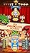 Angry Birds Seasons (Ad-Free)