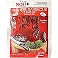 NOH Chinese BBQ Char Siu Seasoning