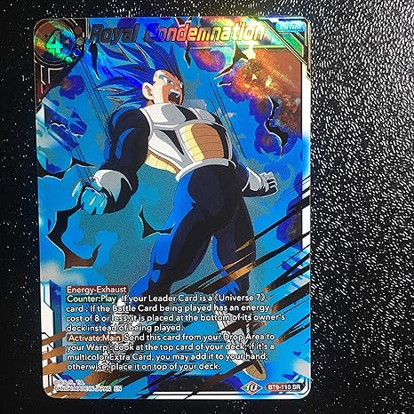 Amazon Icカードダス ドラゴンボール ベジータ 9弾 超 スーパー スーパーレア 海外版 Dragon Ball Super Card Game Bt9 110 トレカ 通販