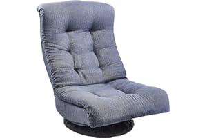 Amazon Basics Swivel Foam Lounge Chair with Headrest, Floor-Compatible, Adjustable, Gaming, 26.3D x 23.5W x 13.7H in, Denim Blue