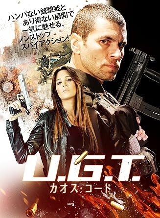 「U.G.T　カオス・コード」の画像検索結果