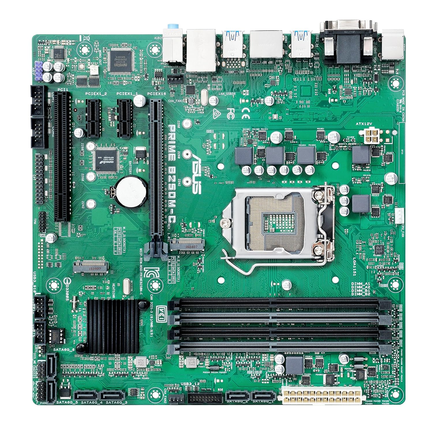 ASUS PRIME B250MC Micro ATX LGA1151 Motherboard > Motherboards >