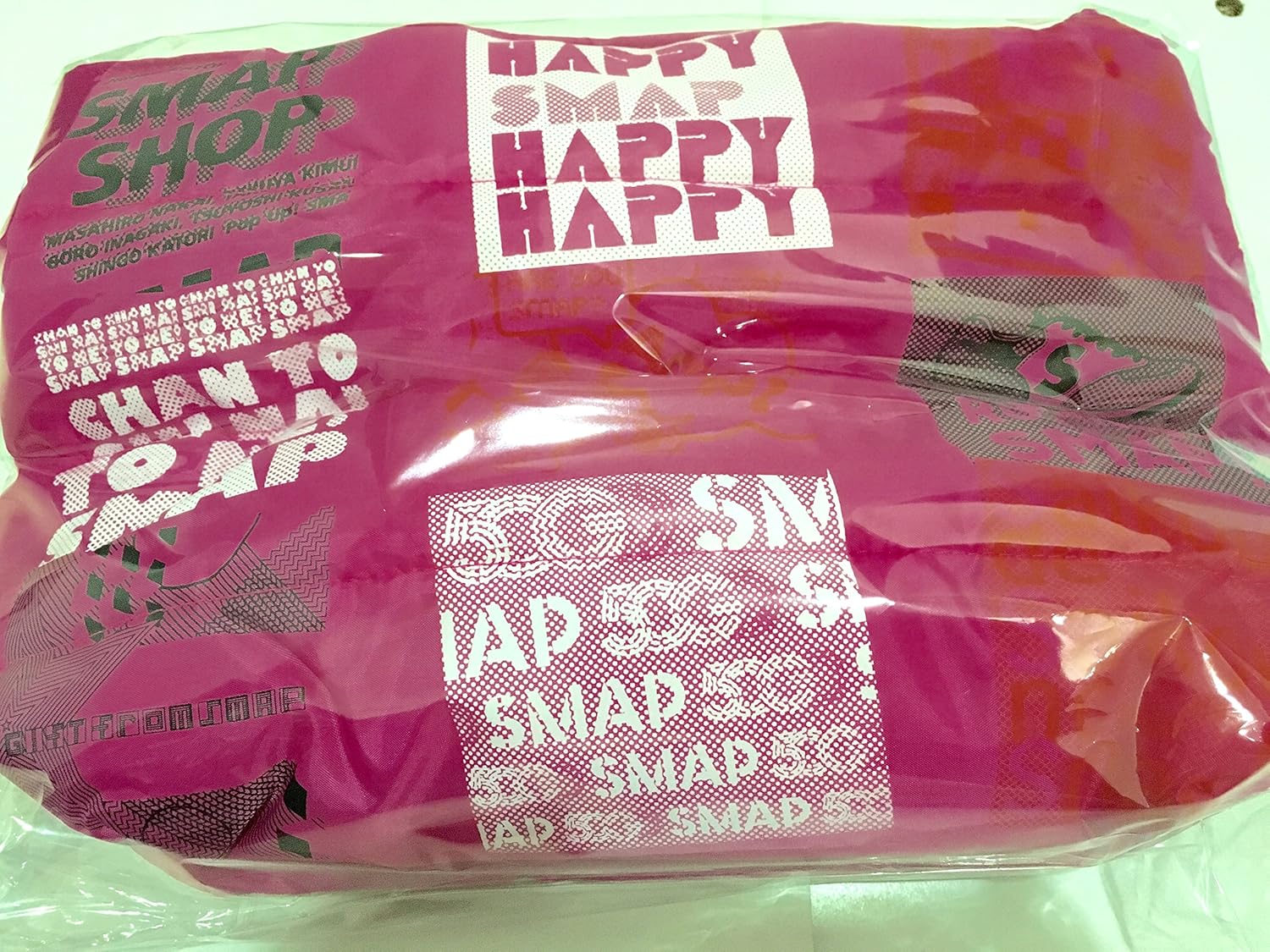 Smap B0198qrxo2 Shop Smap Anniversary トートバッグ 10th 公式グッズ 15 16 Shop アイドル芸能人グッズ Sale 37 Off Www Anoual Ma