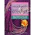 Leisure Arts Encyclopedia Of Dishcloths Crochet Pattern Book - 31 Designs - View #12