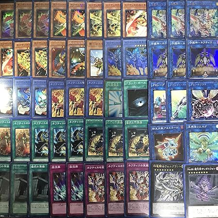 Amazon 遊戯王 ネフティスデッキ 構築済みデッキ ネフティスの祈り手 スリーブ付き トレカ 通販