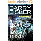 A Clean Kill in Tokyo (A John Rain Novel)