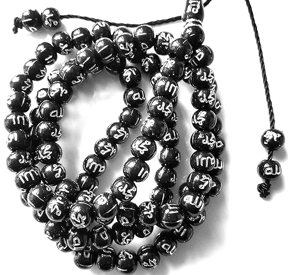 Schwarz Farbe Weiß Print Gravur Allah Arabisch islamischen Muslim tasbih 99 Gebet Perlen Rosenkranz Geschenk Tesbih rund Gebe