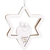 Hallmark Dayspring Jesus is The Gift Star Christmas Ornament