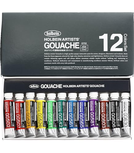 Amazon.com: 5 primary colors set Holbein gouache gouache (japan