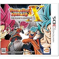 ドラゴンボールヒーローズ アルティメットミッションX