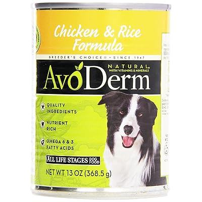 Buy Avoderm Chicken Rice Dog Food, 13 oz at Ubuy Kenya