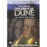 Frank Herbert's Children Of Dune