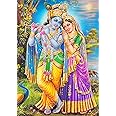 Lord Krishna Radha Poster A3 Picture India Hindu Indian Print Wall Art Image Oriental Art Painting